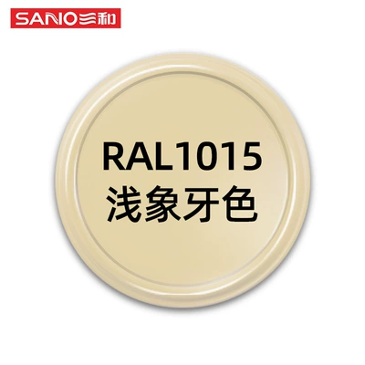 Paint Ral9003 Signal White Furniture | Avtomobil boya qələmləri - 480ml-ral-color-ral1015-light-ivory