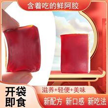 ��ʳ�r���z200�˺��HƤ�ŷ����Ƽ�ʳ���z�ֹ����z�|��ԭ�a�r���z