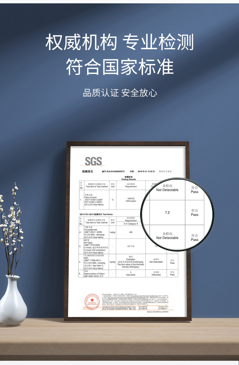 详情图片_16