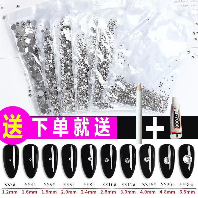 Дрель для ногтей, украшения для дизайна ногтей, прозрачные AB, плоское дно, украшение «сделай сам», круглый алмаз, самоклеящийся флэш-бриллиант, цветной бриллиант, стразы