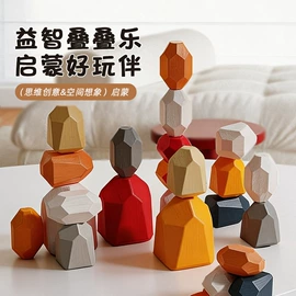 其他益智玩具;积木类;拼图、拼板