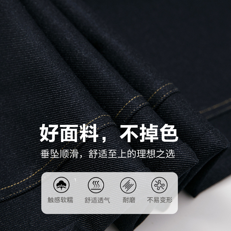 条纹翻边牛仔裤女2025新款高腰显瘦休闲小个子显高百搭时尚直筒裤|undefined