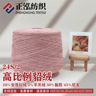 ��������24֧�߱������q�ýq�켏20%�ýq5%���q30%ճ�z45%����