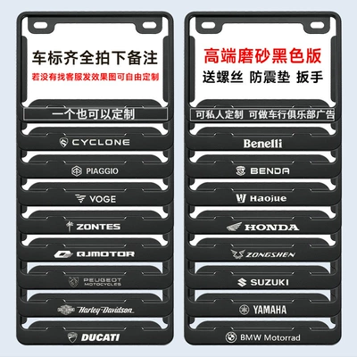 Black License Plate Frame Scooter | Nömrə qabı - hollow-matte-black-customized-model-free-shock-proof-cotton-screws-installation-tools