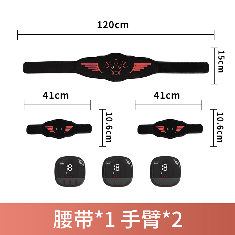 EMS痩身腹筋パッチマッサージ器、手足用腹筋トレーニング器具、フィットネス、アウトドアシェイプアップ、脂肪燃焼シェイプアップ|undefined