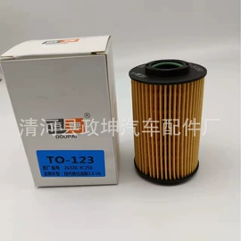 空气滤清器;机油滤清器;空调滤清器