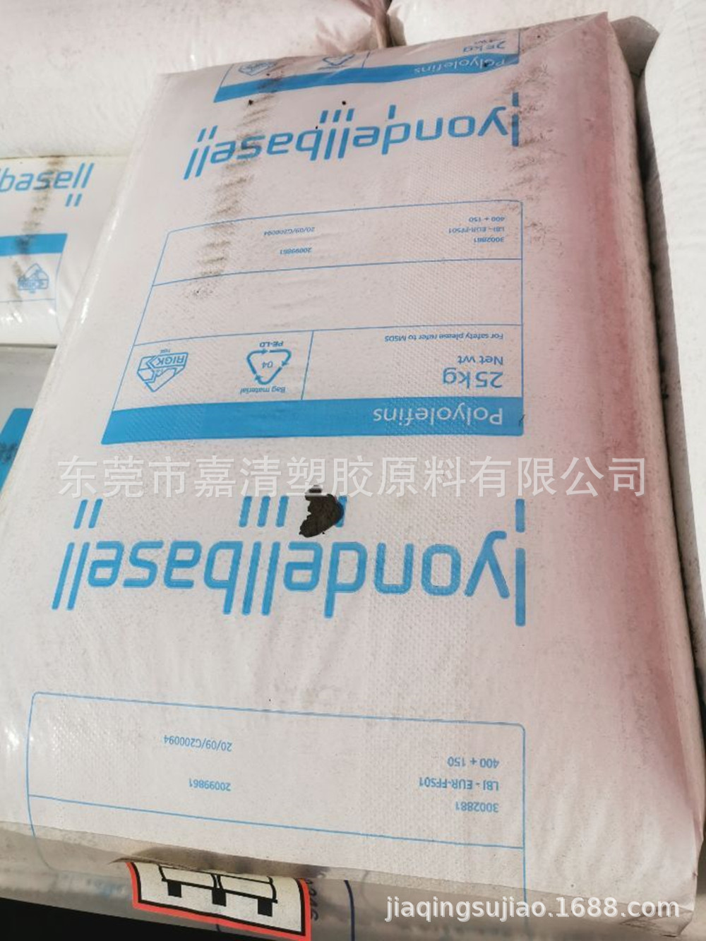 PP ������ EP500V ����֬ ������ ע�ܼ� �͸���