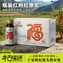 轸�Դ���ԭ���������ͷ��������轹�֭Ũ��ֲ������ԭ�����ӹ�
