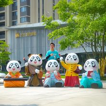卡通古典国潮风琴棋书画大熊猫雕塑公园商场园林景区草坪装饰摆件