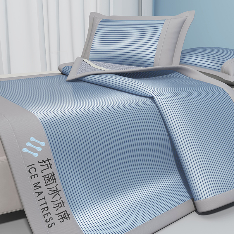 항균 아이스 매트-블루