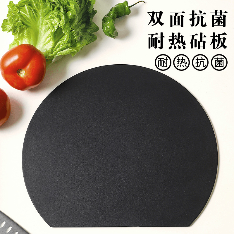 D-Shaped Semicircular Cutting Board, Mildew-Proof and Antibacterial, Double-Sided, Heat-Resistant, Dishwasher-Safe Kitchen Chopping Board