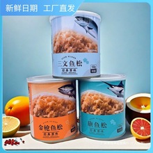 ��~���~���ɽ��~���փ�ͯ�����oʳ��I�B��ʳ100g�������b