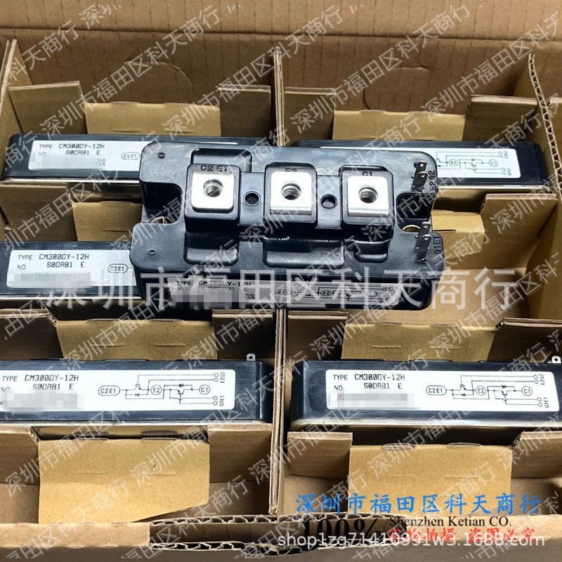 全新 CM300DY-12H CM300DY-12HE CM300DY-12NF 现货 模块 MODULE