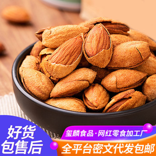 �����͵�ľԭζ�͵�ľ�ʱ��������l�Թ�����ζ�}�hζ��Ƥ�͵�ľ