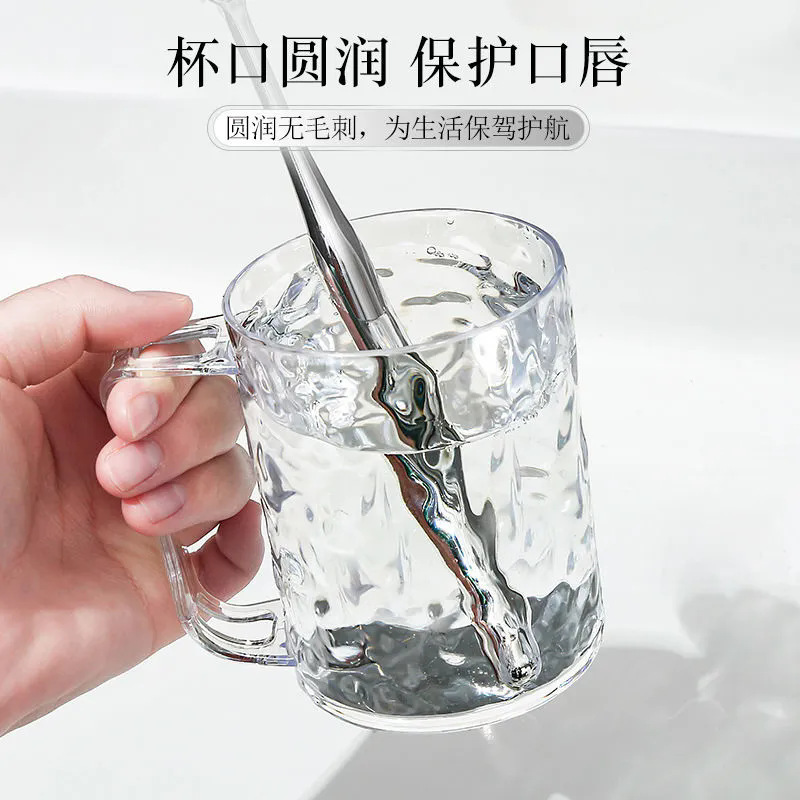 氷河柄マウスウォッシュカップ、透明歯ブラシカップ、軽くて高級な家庭用水波紋ウォッシュカップ、子供用歯磨き粉カップ、歯ブラシカップ|undefined