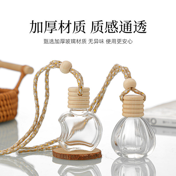 Transparent aromatherapy for auto