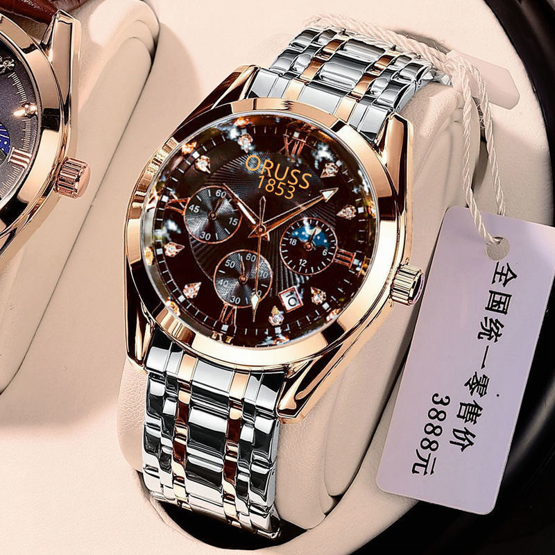 Full-automatic movement watch Swiss brand waterproof luminous men's watch calendar into non-mechanical high-end fashion watches
