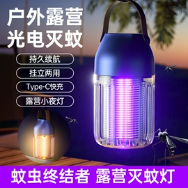 USB风扇;毛球修剪器;暖风机取暖器