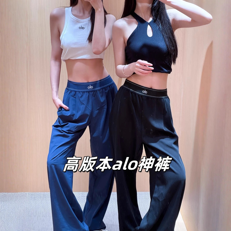 Alo Quick-Dry Wide-Leg Pants for Women with Reflective Logo Patchwork Tape, Lightweight, Loose-Fitting, Slimming Woven Casual Pants