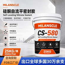CS-580 ��ͪ����ƽ�ܷ��z 25KGͰ�b ������ ���̵�ƺ�ӿp����z