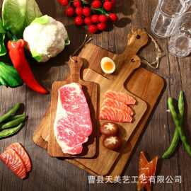 木质披萨板托盘户外野餐便携带把手木粘板切菜木板相思木托盘