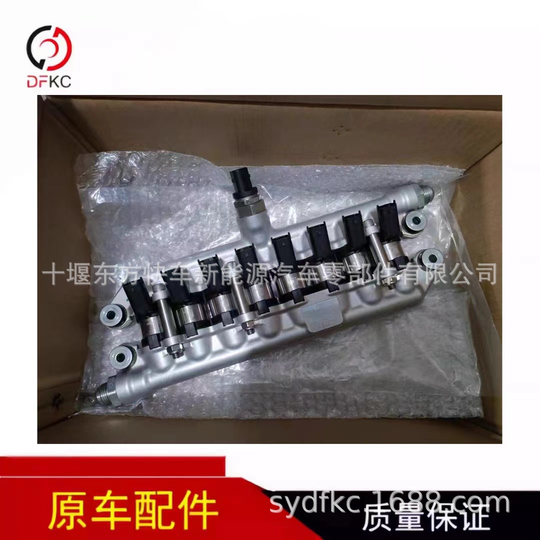 Подходит для газовой форсунки природного газа 5612435 Cummins Оригинальный флагман Dongfeng Tianlong KL