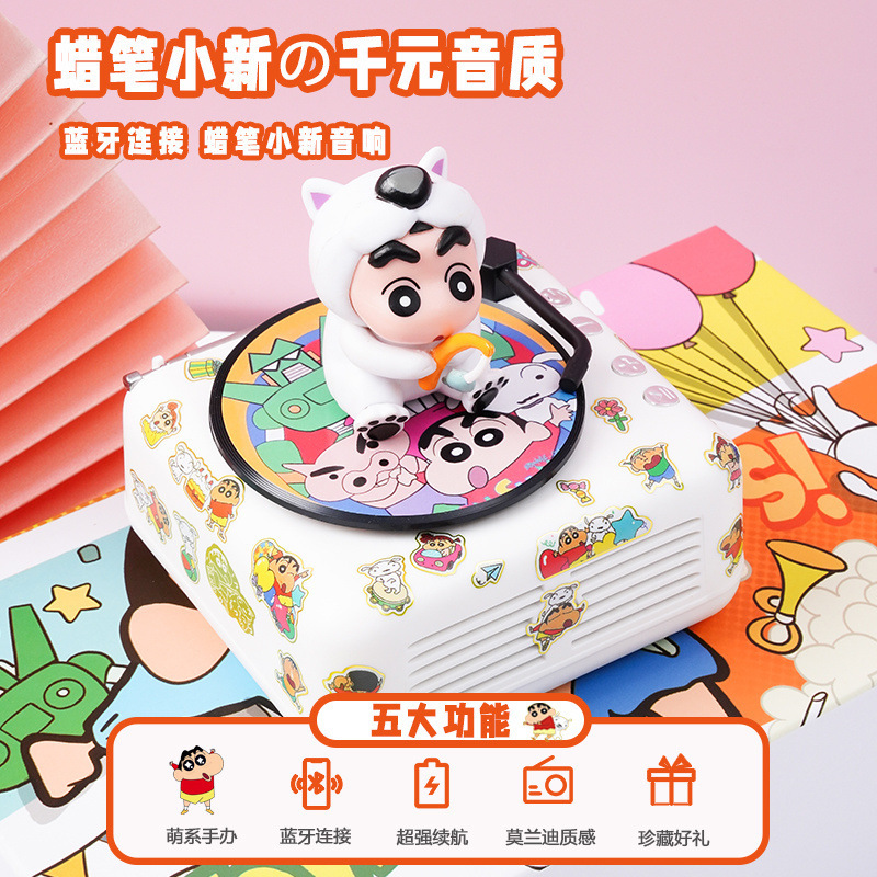 シナモンドッグレコードプレーヤー Bluetooth スピーカーかわいい小さなレトロミニオーディオ男の子の誕生日女の子の親友|undefined