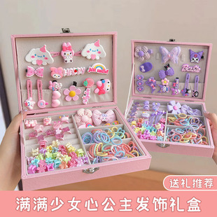 �߶˃�ͯ�l����b�Y��Ůͯ���հlȦ�l�AƤ���^�С�����ɐ����