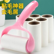 ճë���LͲ����Qմë������˺ʽճ�m����Q��������ȥ���ë�Lë