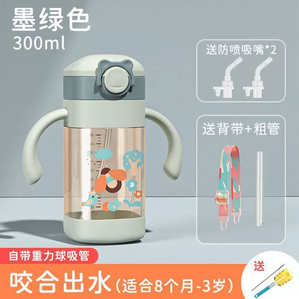Green suspenders, nozzle, 300 ml, 2 pieces