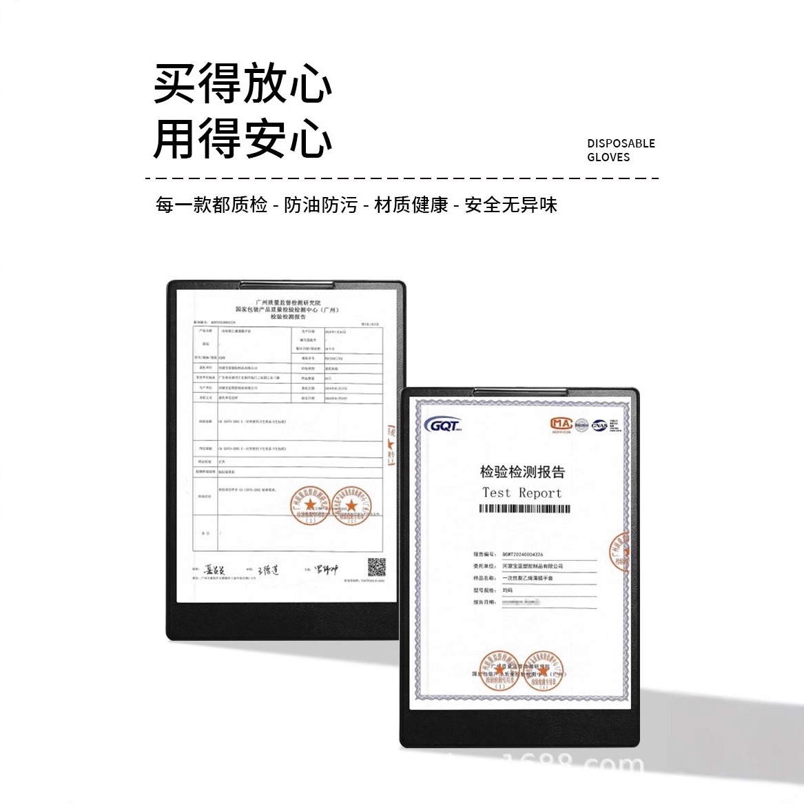 Guantes desechables PE en caja 500 piezas transparente engrosada y resistente de calidad alimentaria catering guantes de película para llevar