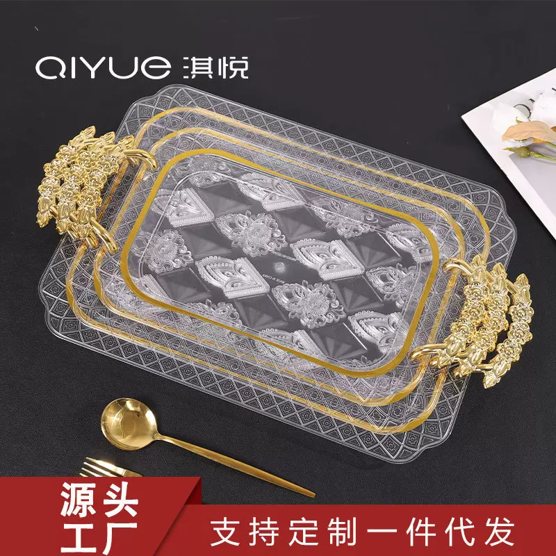 透明长方形玫瑰手柄烫金轻奢托盘跨境tray茶盘果盘点心盘放水杯盘
