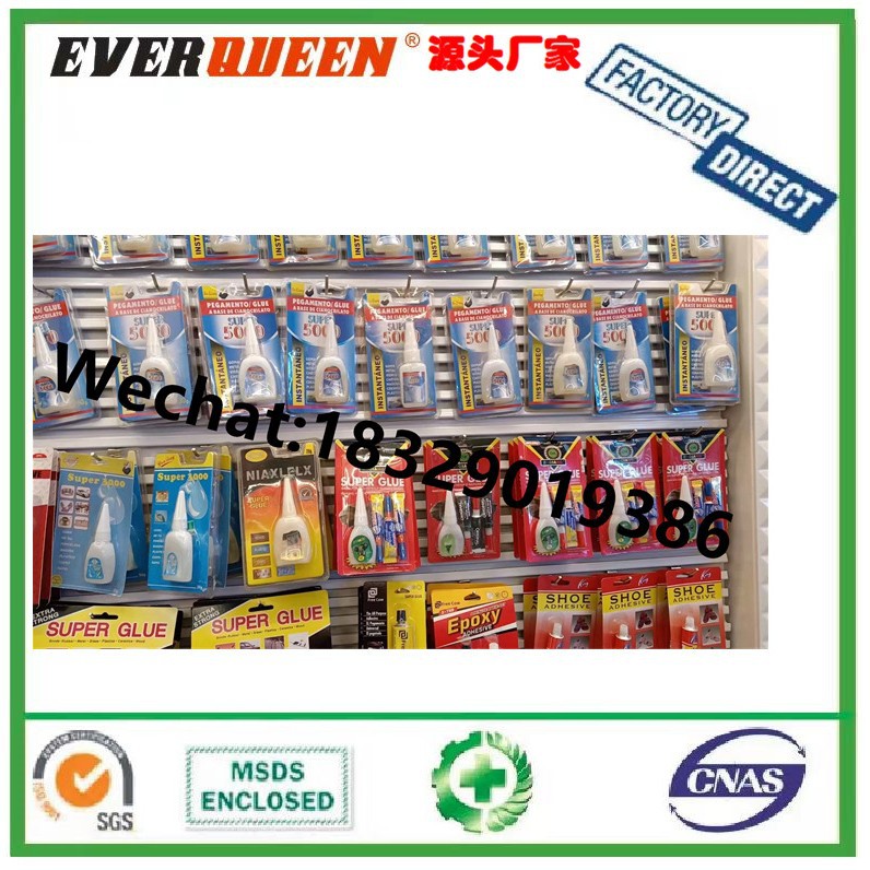 SUPER 5000 双泡壳502胶水 吸卡单支502胶水 俄文 阿拉伯文胶水