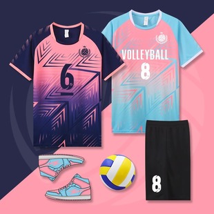 2024 New Volleyball Uniform Suit for Men and Women, Quick-Drying Breathable Volleyball Jersey, Competition Team Uniform with Printed Number for Kidsren