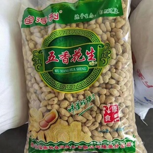 ��؛�������������̸ɻ�����؛ԭζ���컨���׎��������S�����l