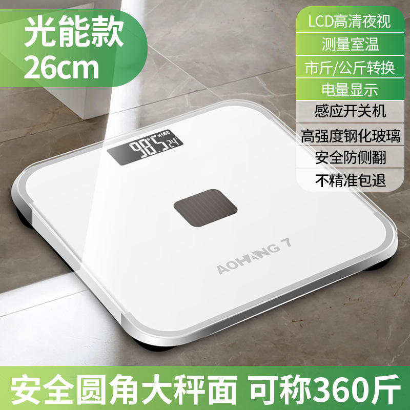 26*26cm pearl white "light]