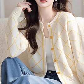 韩版气质菱格撞色毛衣女2026春秋冬新款洋气感百搭针织衫开衫上衣