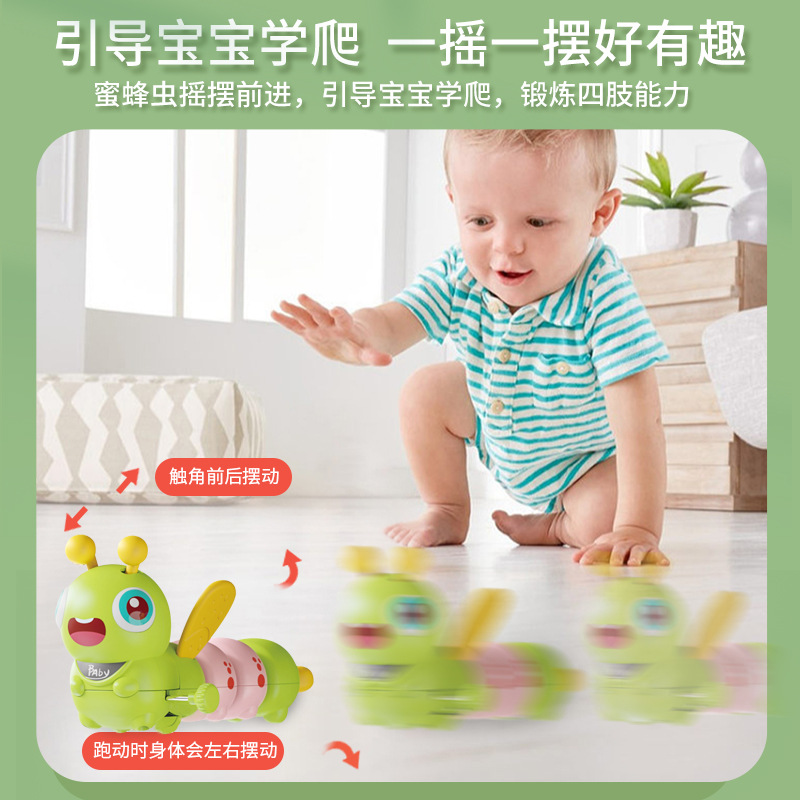 Juguetes de abejas de cuerda mecánica pueden correr oruga dibujos animados bebés sacudidos bebés inercia descompresión puzzle
