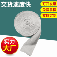 �S�����l7.5cm�A���_�y��ڈA�C�AͲ���o��_�y���������o���