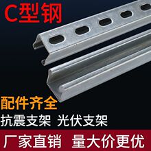 C�����\����֧��̫��ܹ��֧��41*41�пי_�l���ȹܵ�������