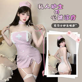 性感情趣内衣灰色围裙露背套装夜店公主护士制服极度诱惑蕾丝花边