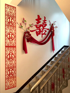 Wedding stair handrail background wall decoration long happy word wedding room layout wedding married mother's new house