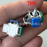 TMR磁阻霍尔摇杆 X1 ONE Elite Edition Ручка Холла 2-го поколения Ручка Холла Elite2