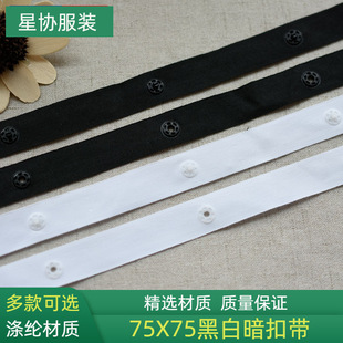 75X75���۲�����ĸž�ێ��~�ێ������냺�����[�ΰ��۲����ێ�