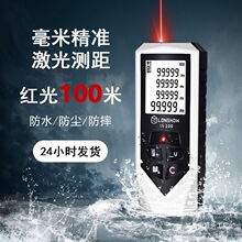 ��ֱ�N100�׼���y���x�߾��ȼt���ֳ֜y�������x��y��ӳ�