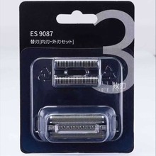 适配三刀剃须刀网罩刀网ES9087 ES-GA20 ES8113 ES8116 LT20 ES81