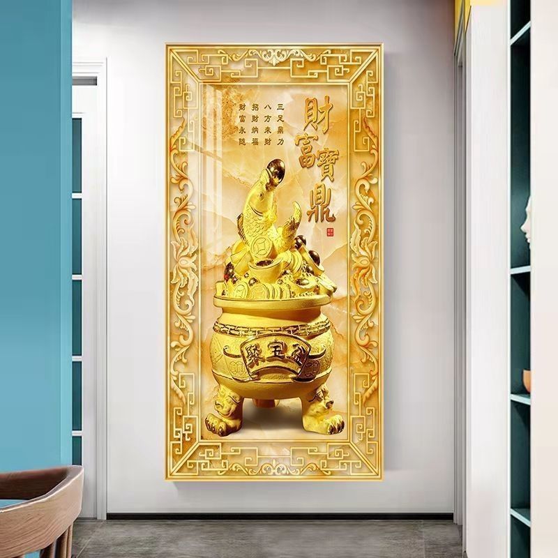 玄关装饰画自粘招财进宝高档贴画现代轻奢黄金满地五福临门发财树|undefined