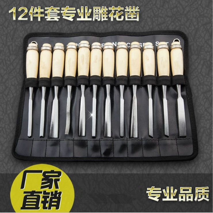 Набор инструментов для резьбы по дереву из 12 предметов, резьбовое долото, набор для резьбы по дереву для мебели, деревообрабатывающее долото, токарный инструмент, нож для резьбы, подвесная сумка.