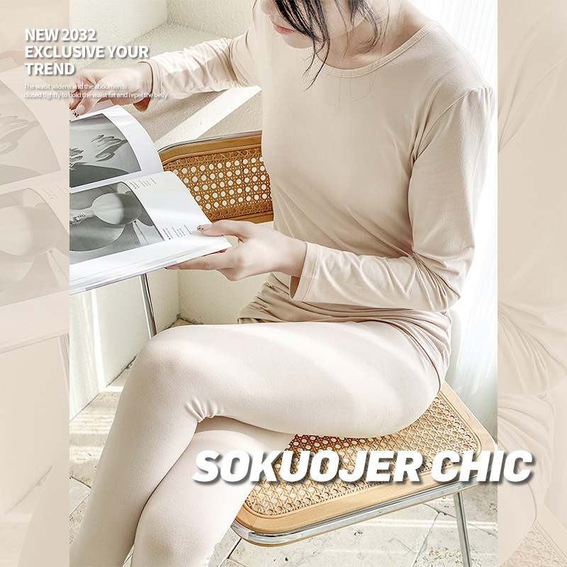 高品质双面磨毛秋季保暖内衣套装女打底内搭大码贴身发热秋衣秋裤