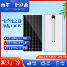 �������Q���ù���l늰�100w��늰�̫��ܽM���ζྦྷ����̫����